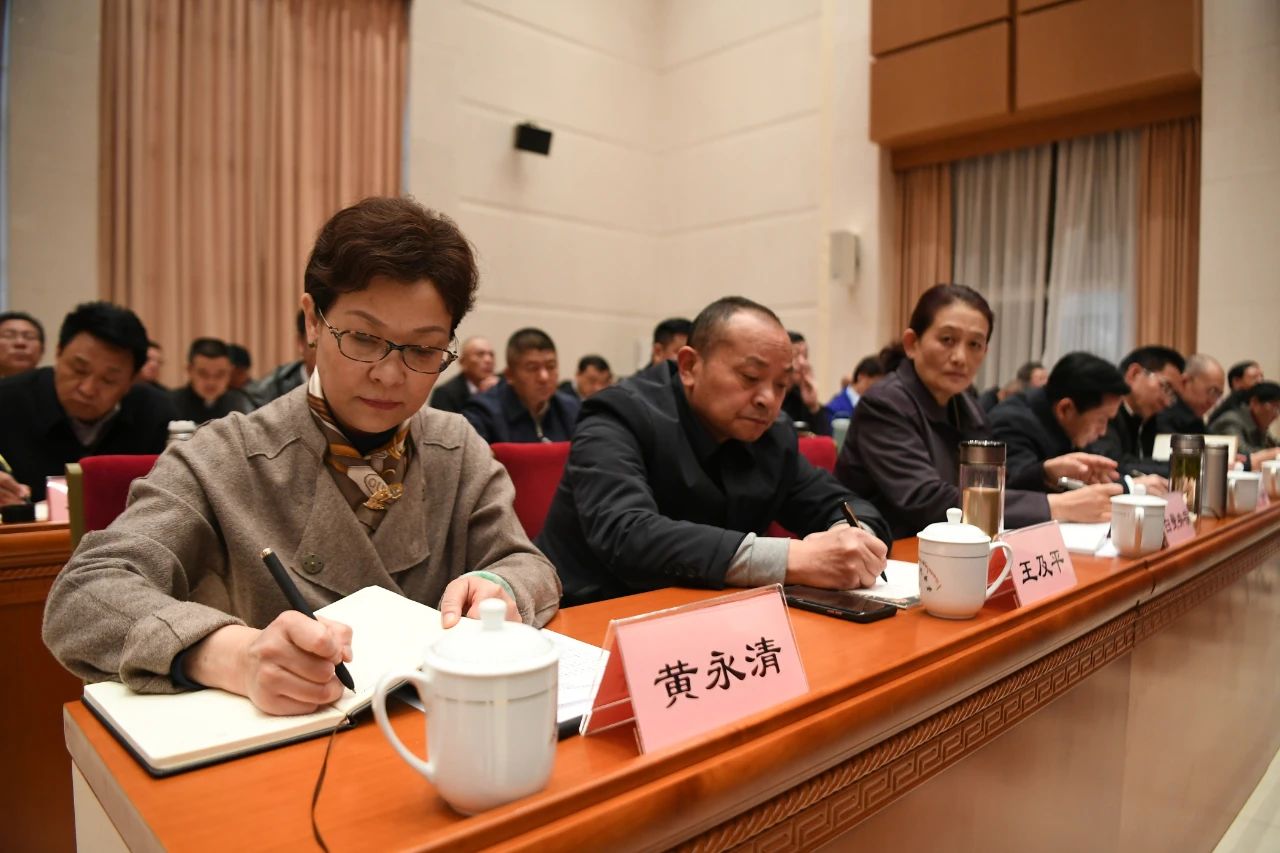 自治区党委全面依法治藏工作会议在拉萨召开(图4)