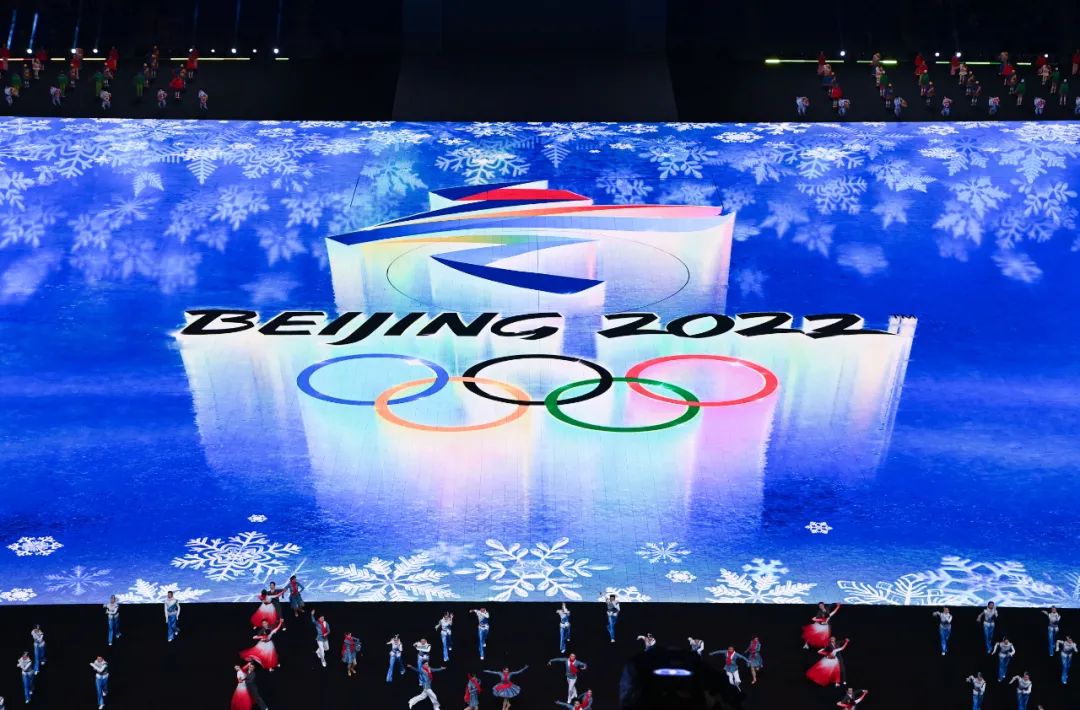 习近平宣布北京冬奥会开幕(图2)