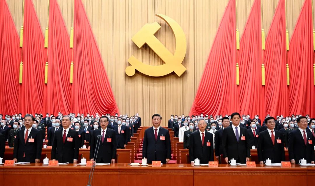 党的二十大在京开幕 习近平代表第十九届中央委员会向大会作报告(图3)